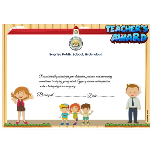 School Teacher Award Certificate A4 Size | Use on Laser Printer